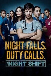 夜班醫生第四季 夜班醫生第四季