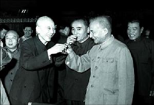 賽福鼎&middot;艾則孜