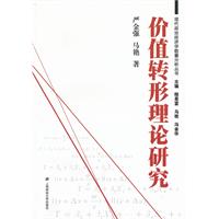 圖書封面