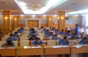 河南新鄭捲菸廠職工子弟學校 河南新鄭捲菸廠職工子弟學校