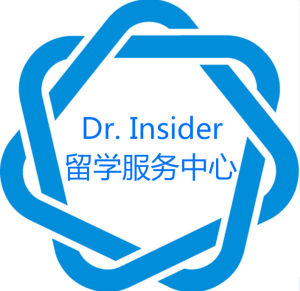 Dr Insider留學服務中心 Dr Insider留學服務中心