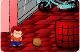 櫻木花道的月餅 櫻木花道的月餅