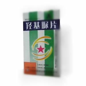 羥基脲片 羥基脲片