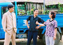 關小平[二人轉演員]