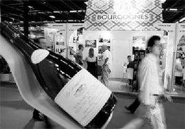 釀造化學 釀造化學