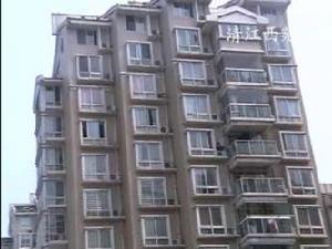 清江西苑 清江西苑