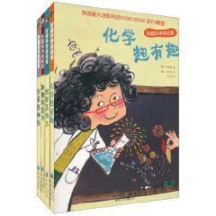 妙趣科學輕鬆看