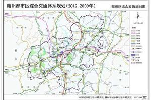 贛州都市區 贛州都市區