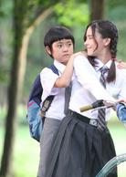 kiss me[2015年李海娜，MIKE主演電視劇]