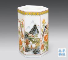 琺瑯彩六棱料筆筒 琺瑯彩六棱料筆筒