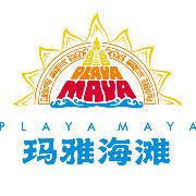 上海瑪雅海灘水公園 上海瑪雅海灘水公園