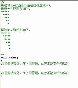 結束條件語句 結束條件語句
