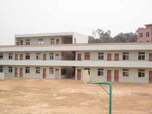 化州市石灣街道中火嶺國小