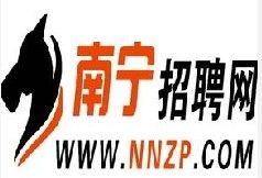 南寧人才招聘網 南寧人才招聘網