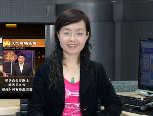 張小麗[工程師]