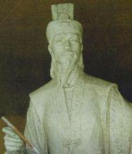 馬臻[東漢水利專家]