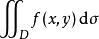 積分[數學術語]