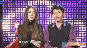 周佳里和史振元牽手成功