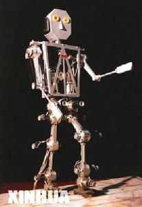 2000年11月30日 2000年11月30日