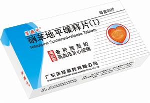 硝苯地平緩控釋製劑 硝苯地平緩控釋製劑