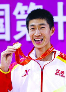 趙帥[中國男子跆拳道運動員]