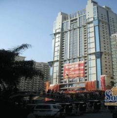 廈門國際文化大廈 廈門國際文化大廈