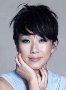 對不起了愛 對不起了愛