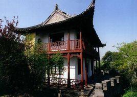 水調歌頭·多景樓 水調歌頭·多景樓