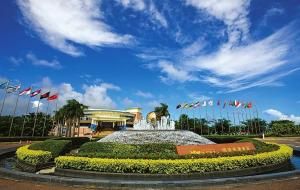 博鰲亞洲論壇永久會址