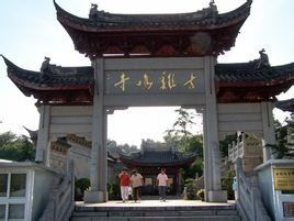 古雞鳴寺 古雞鳴寺