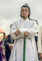 拜見宮主大人[2017年關智斌、孫雪寧主演網路劇]