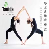 Kleiner Schnee Kleiner Schnee