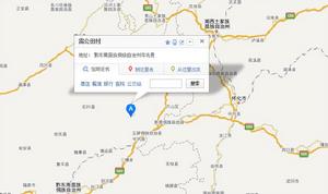 雷公田村地理位置