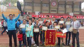 蚌埠新城實驗學校 蚌埠新城實驗學校