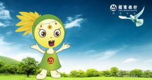 招商銀行吉祥物