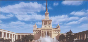 上海展覽中心遠景