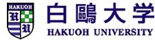 白鷗大學
