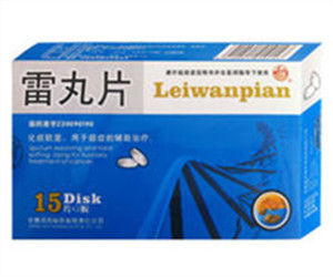 河西雷丸片 河西雷丸片