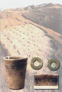 興隆窪遺址 興隆窪遺址