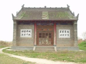 鄭尚坡遺址 鄭尚坡遺址