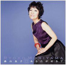 夫婦[日本2004年田村正和主演電視劇]