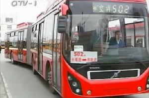 重慶公交502路 重慶公交502路