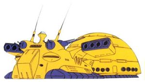 加洛普級陸上戰艦 加洛普級陸上戰艦