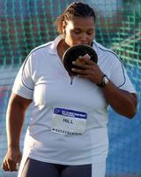 阿雷娜·希爾 阿雷娜·希爾