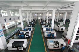 數控加工技術專業 數控加工技術專業