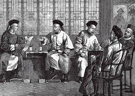 晚清清流派 晚清清流派