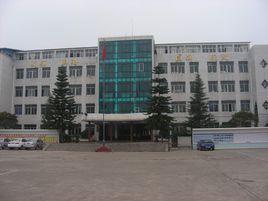 興義市神奇中學 興義市神奇中學