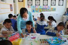 美術老師 美術老師