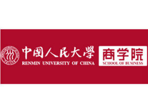 中國人民大學商學院
