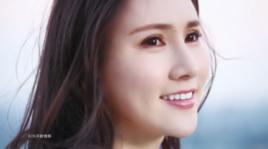 如果會是你 如果會是你